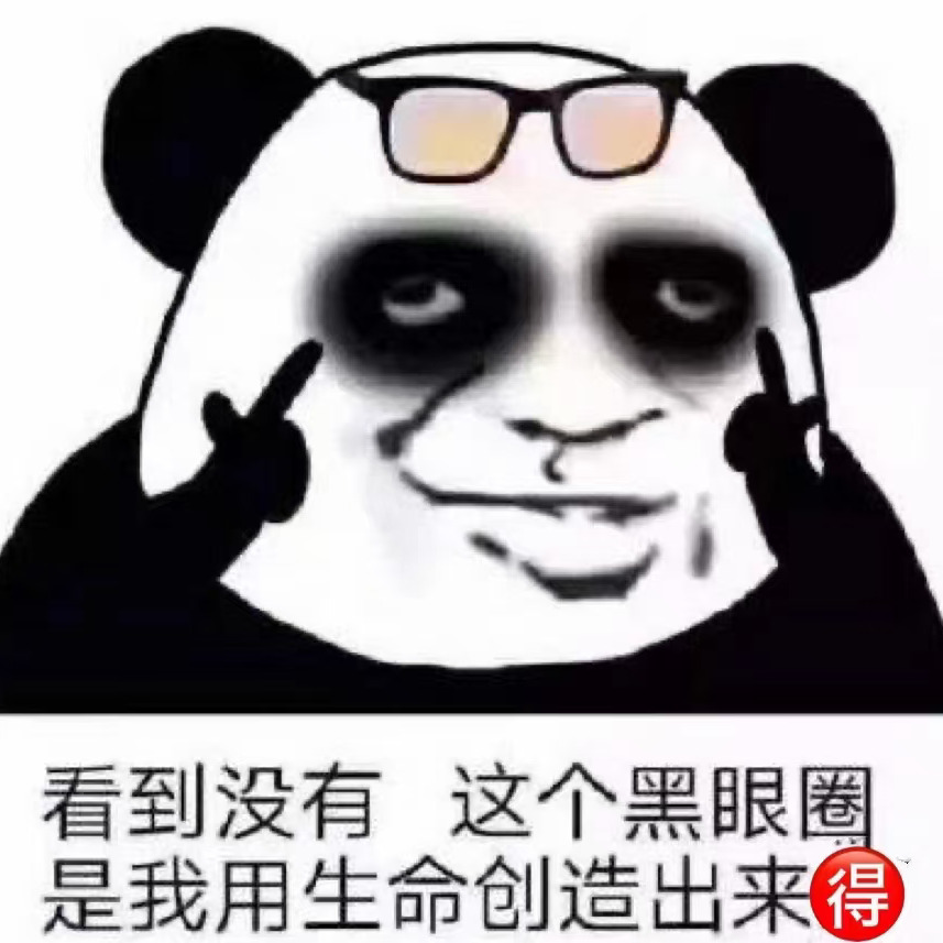永远停留在20岁海报