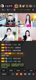 感谢⚜後萊⚜赠送魔法星宫门1个