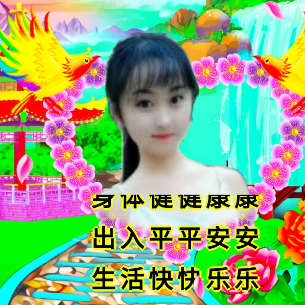 💜始终👬如初🐳海报