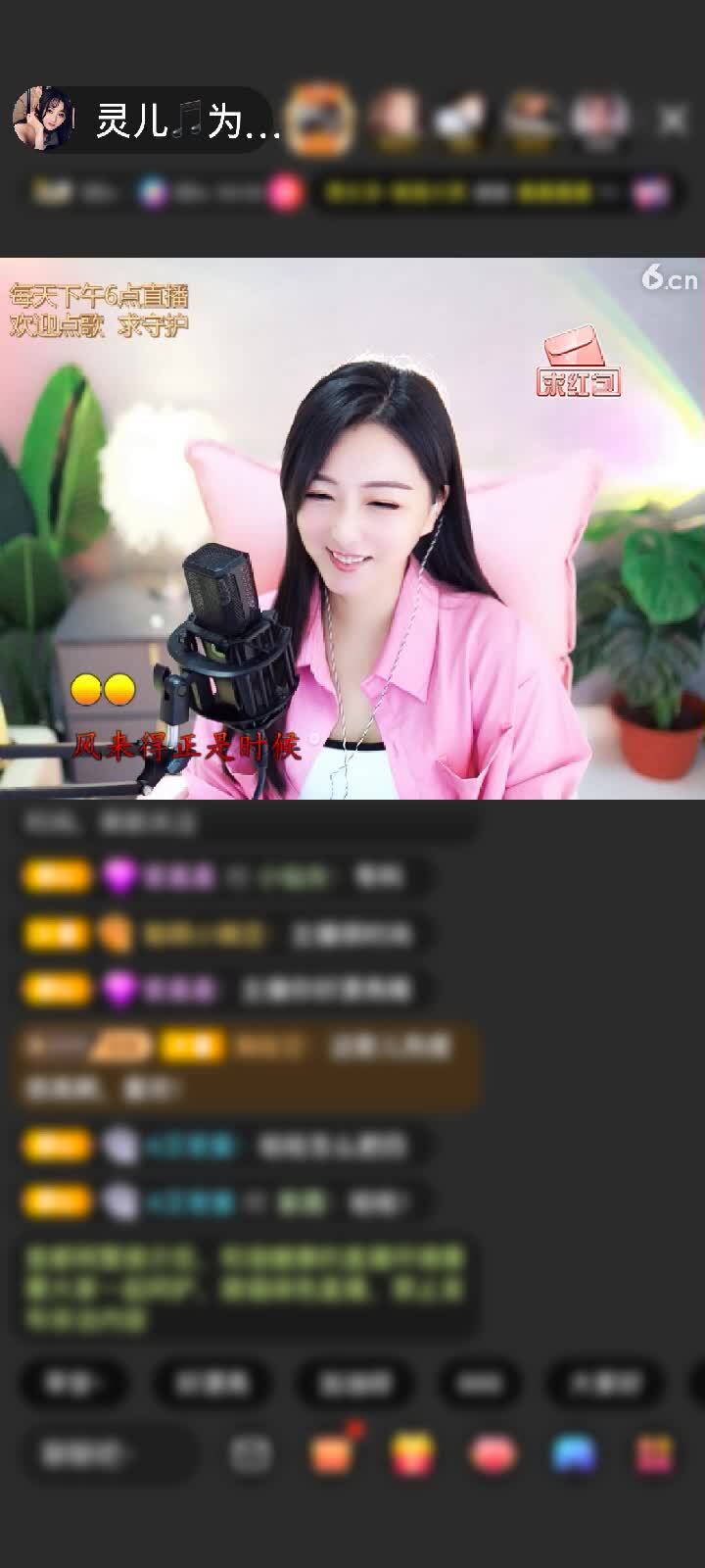 感谢素玩随眼赠送钻石守护1个