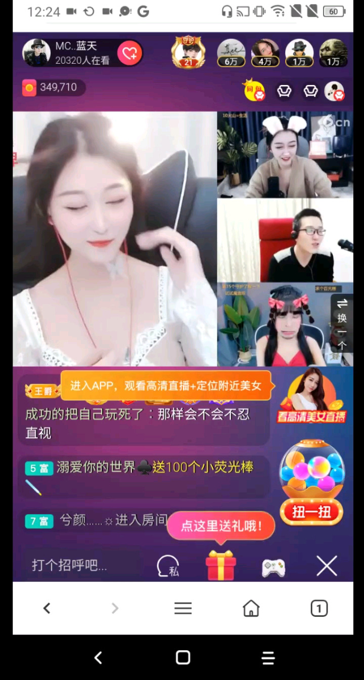 老饿