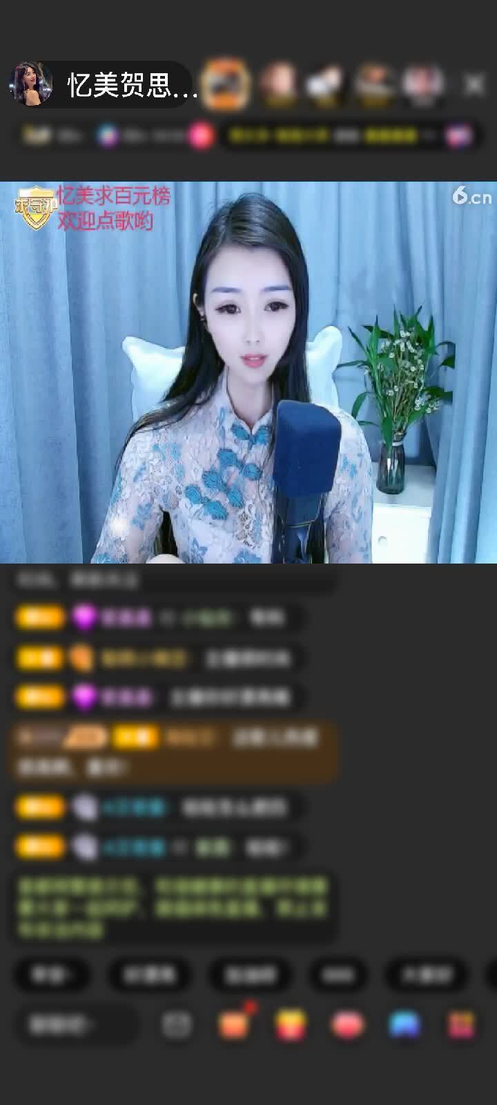 感谢♥╭侯爵团狐狸♥╭赠送梦幻游乐园1个