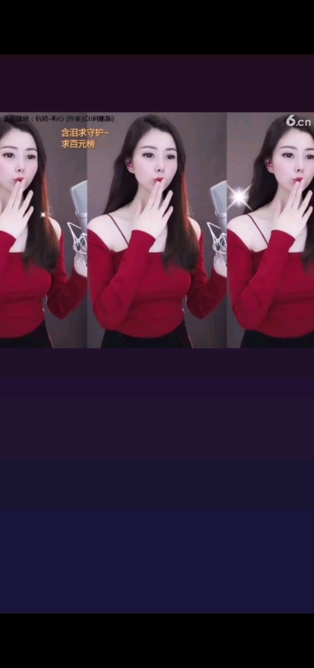 听心2 220331