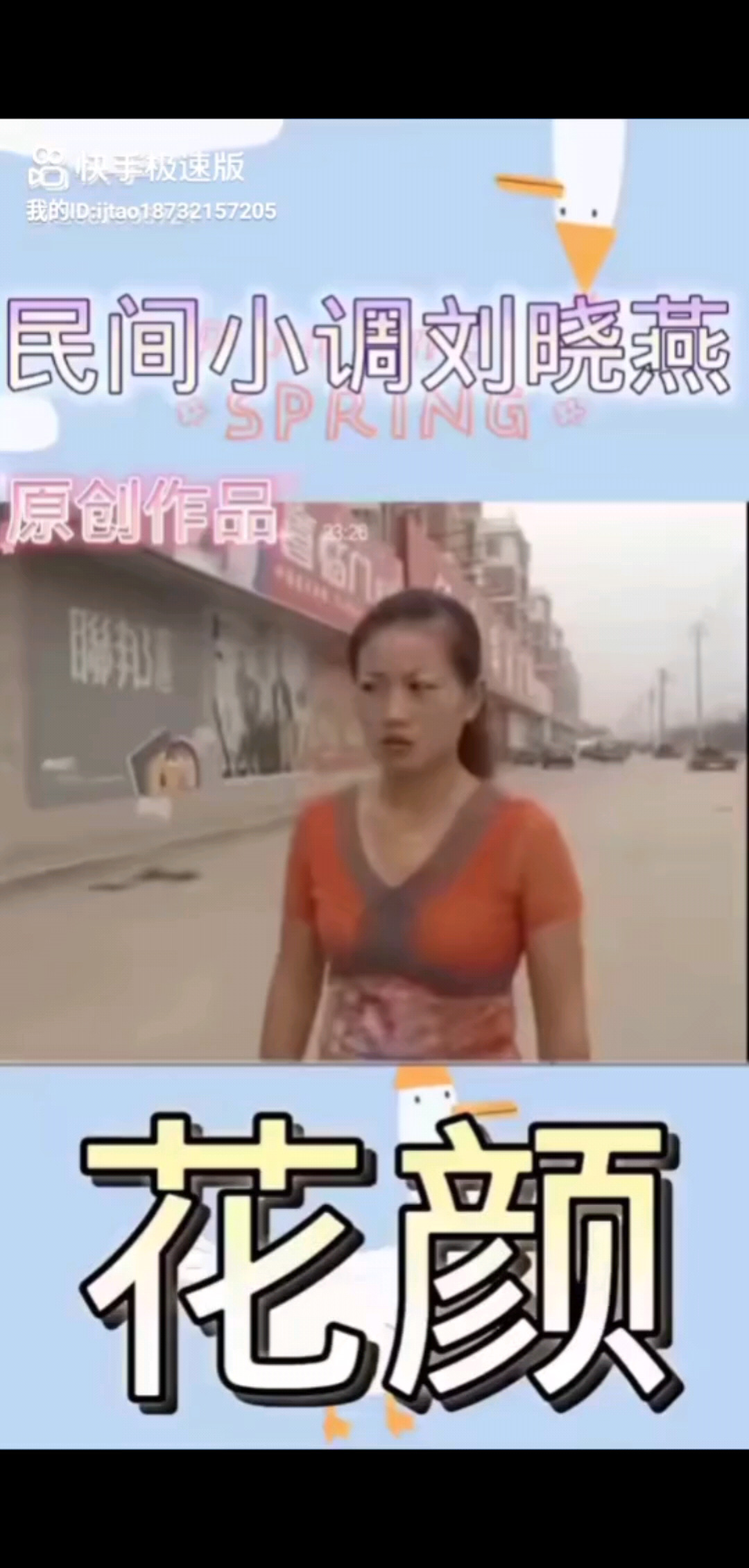 不管是男孩子还是女孩