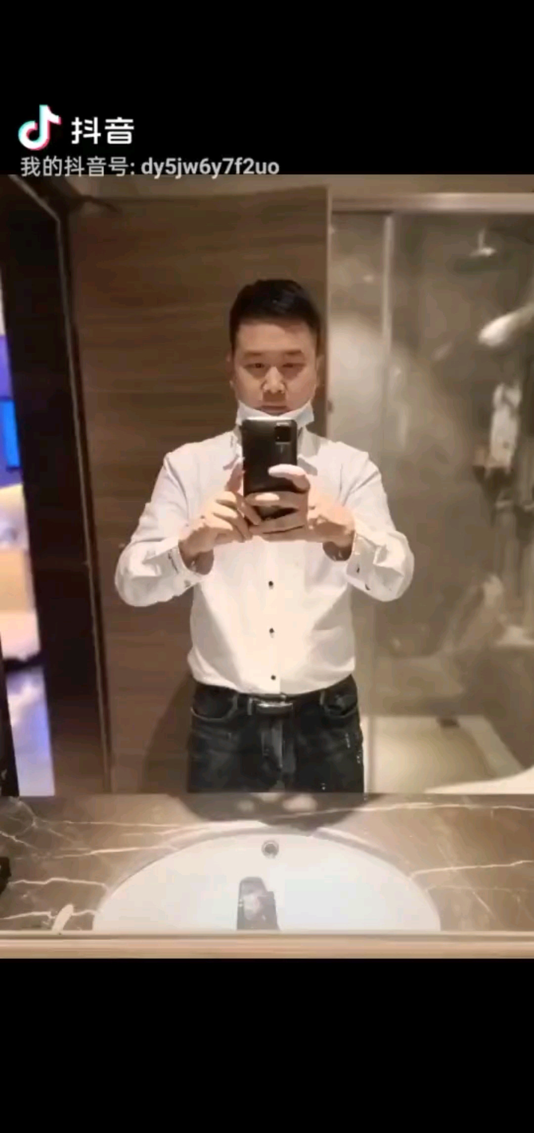 /狂笑/狂笑