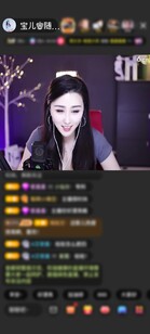 感谢浪漫人生(宇)赠送魔法星宫门1个