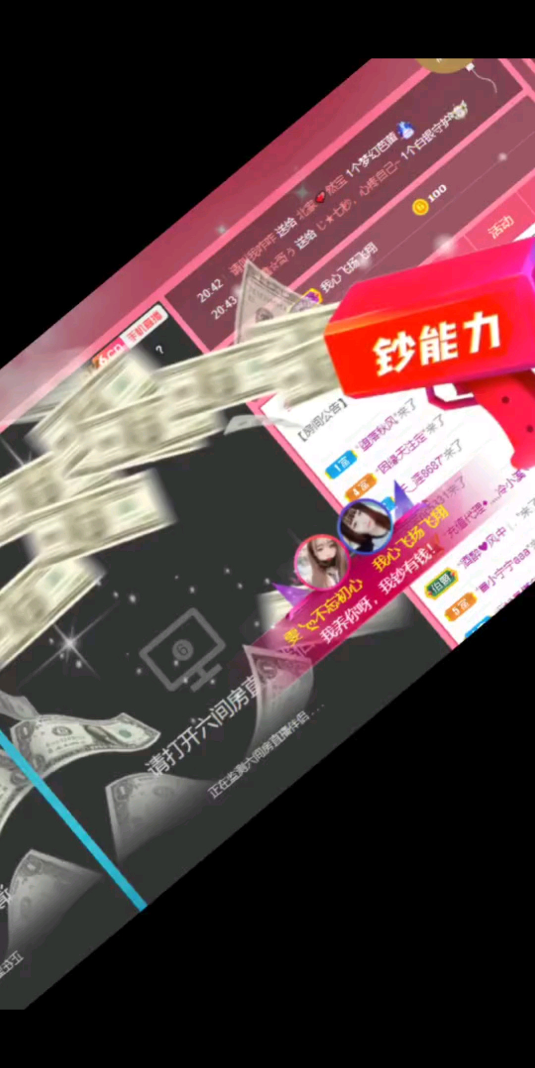不论结局，感谢相遇感