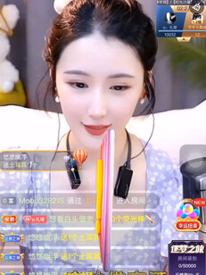 谢谢幽浮哥新礼物🎁