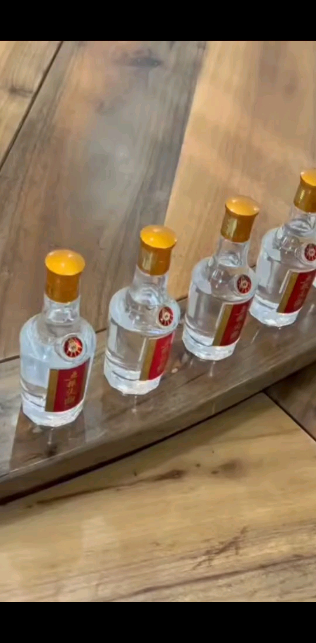我有一壶酒，足以慰风