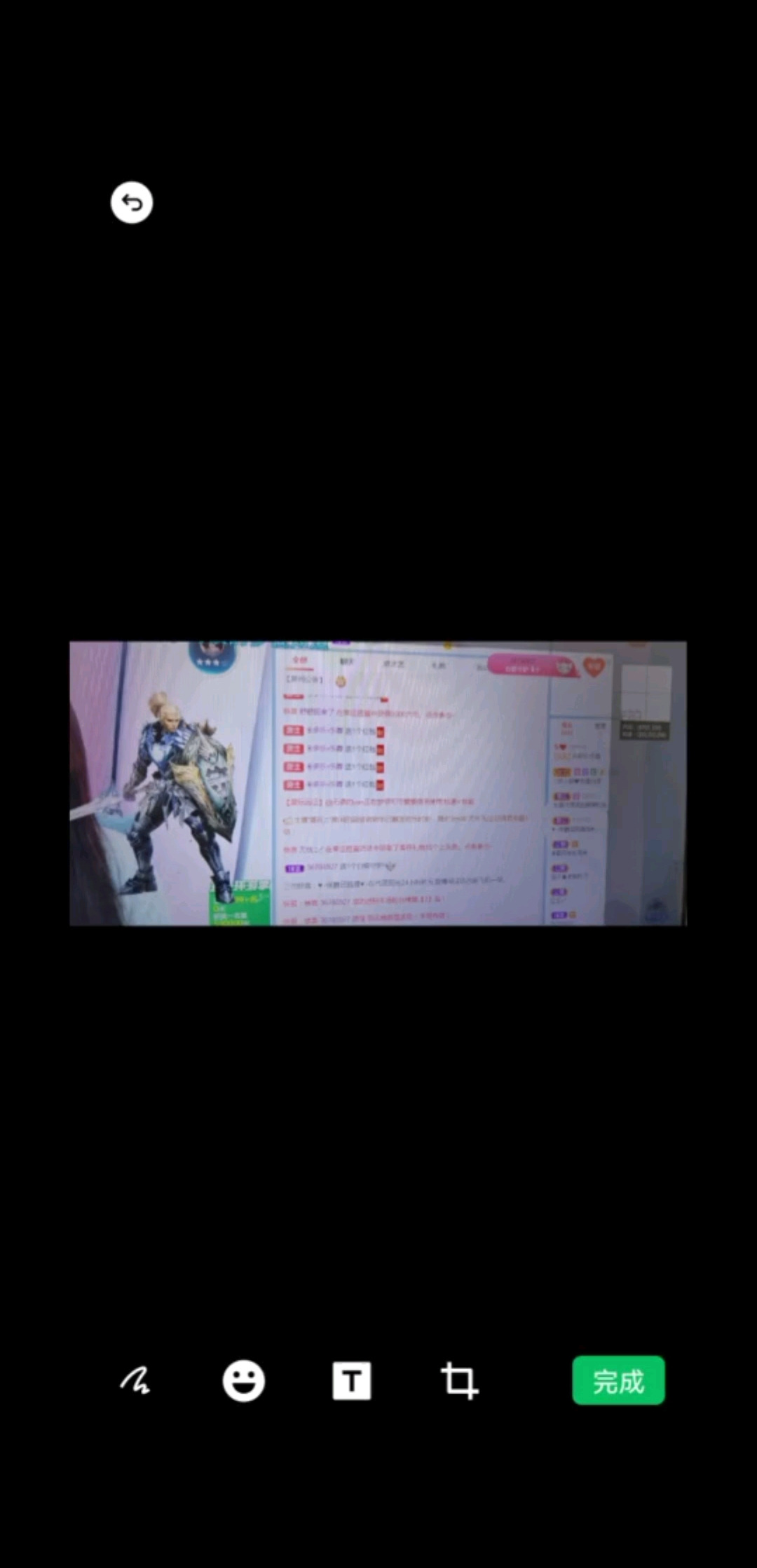 /欢迎/欢迎/欢迎