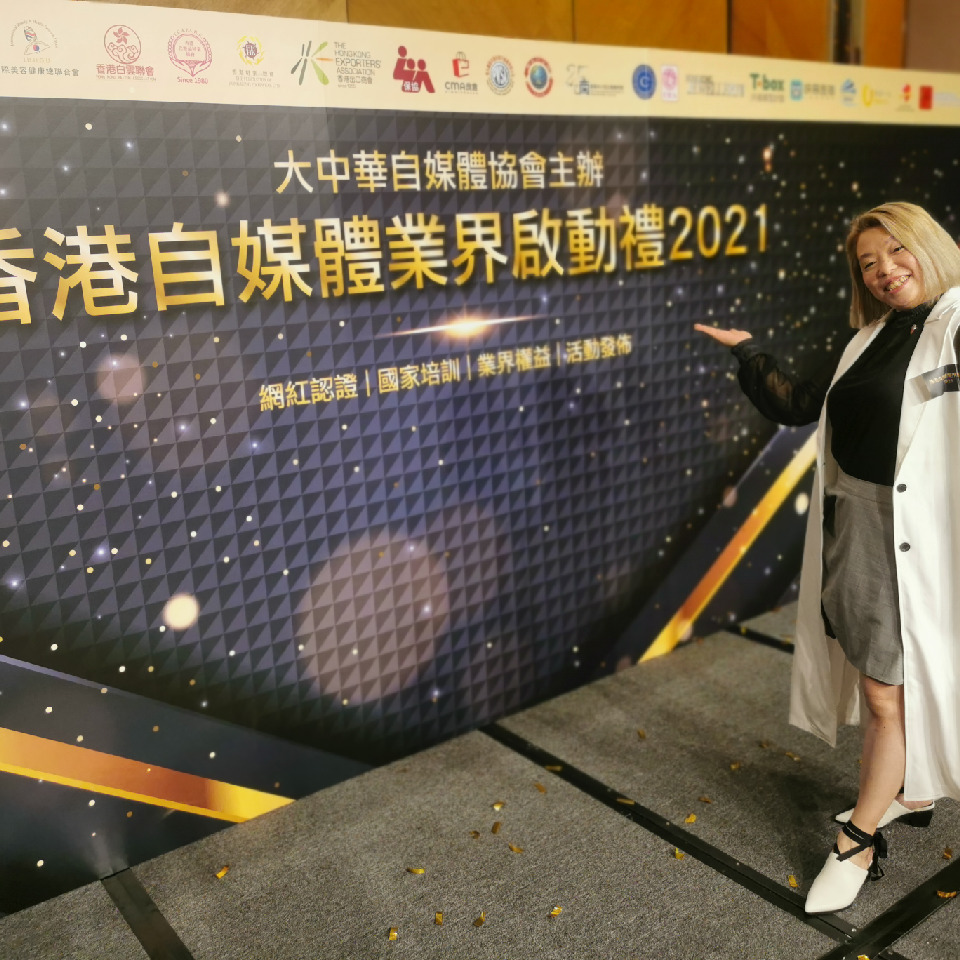 香港猫貓海报