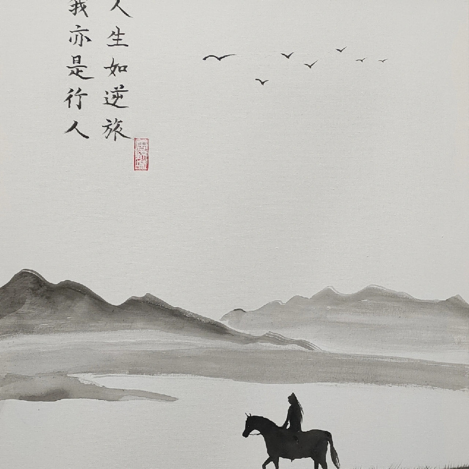 此账号已注销海报