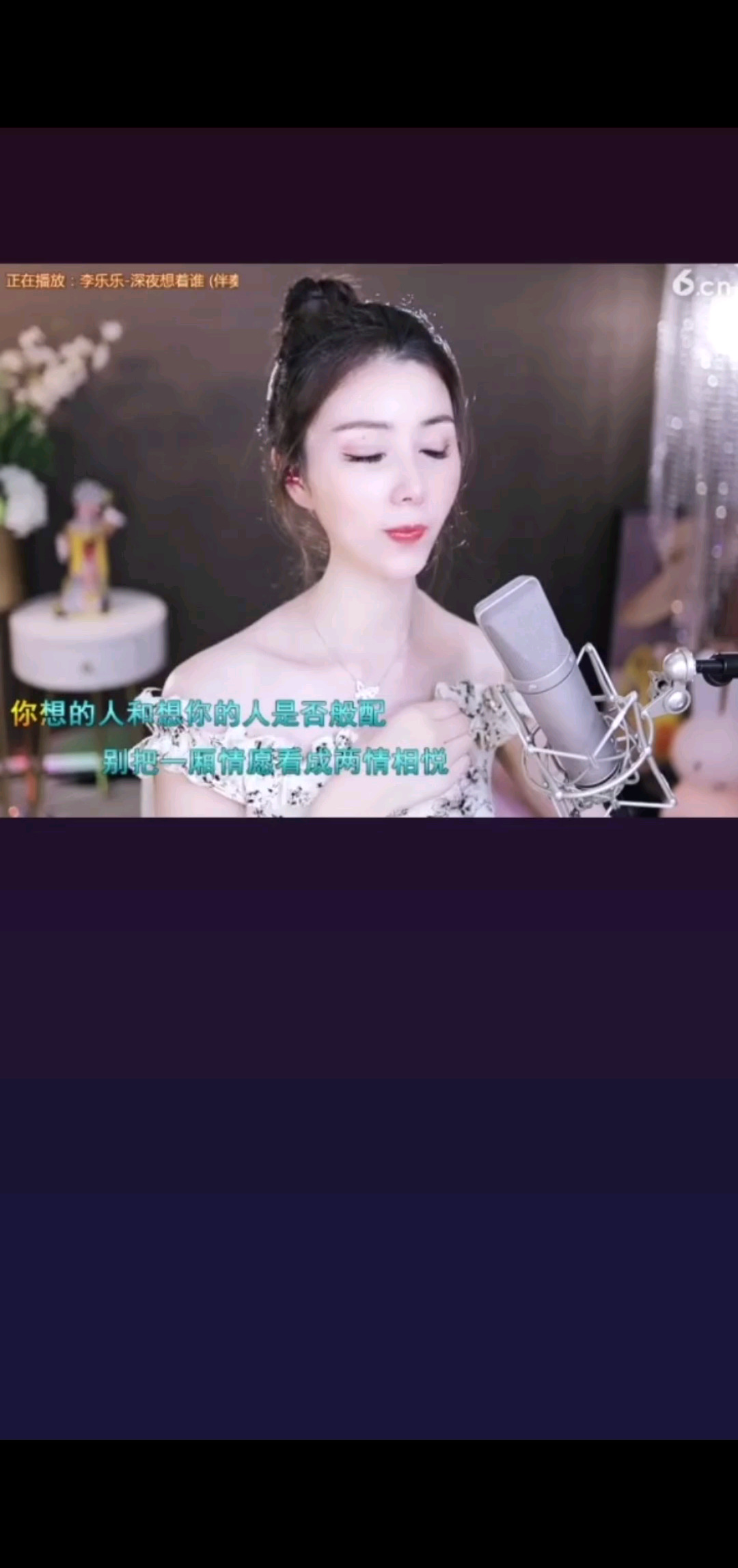 般不般配 220508