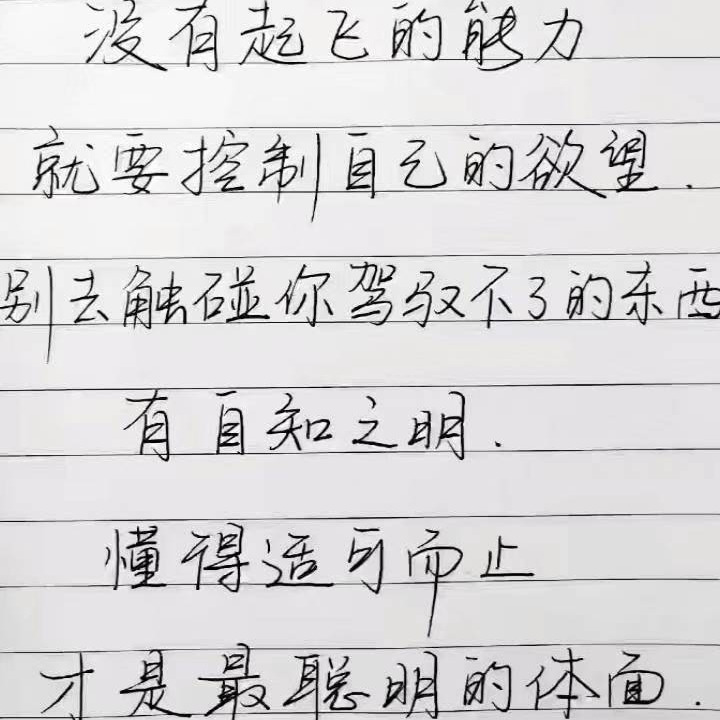 此账号已注销海报