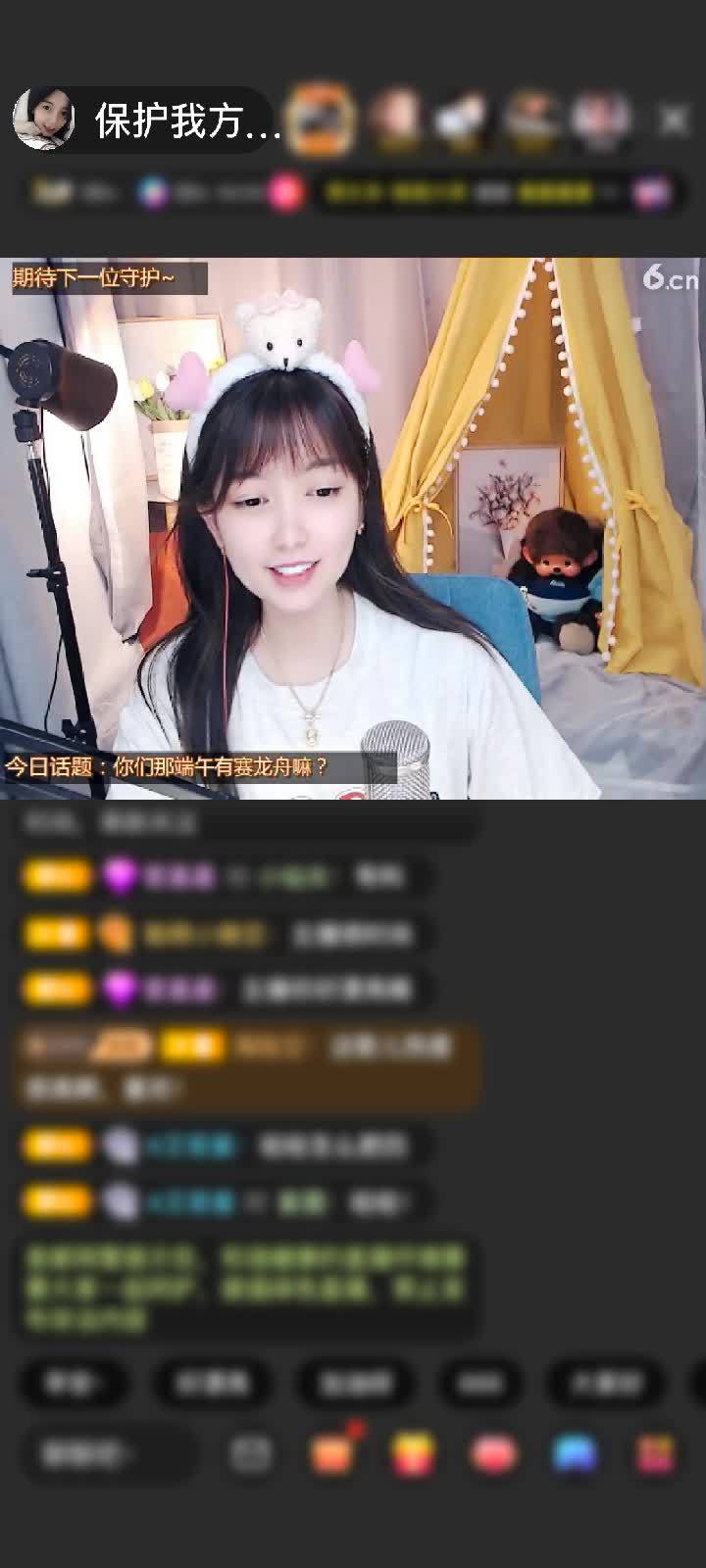 上传了一个小视频