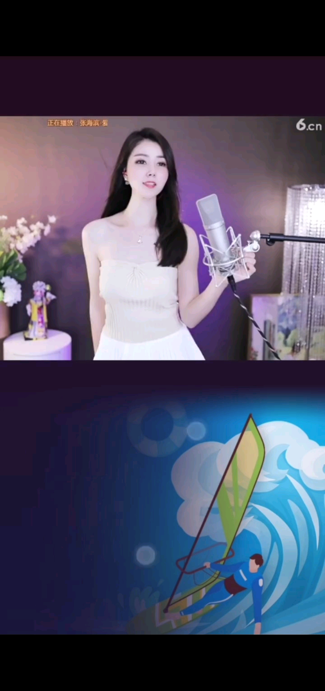 抖起来 嗨起来220602