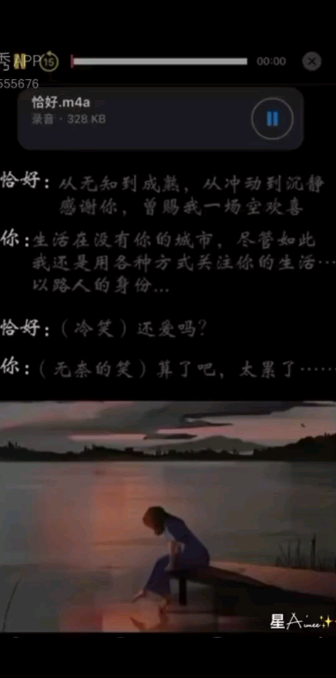 这波合作真棒！！！你