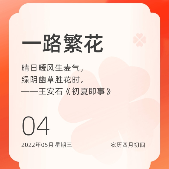 勿☞忘#无@情海报