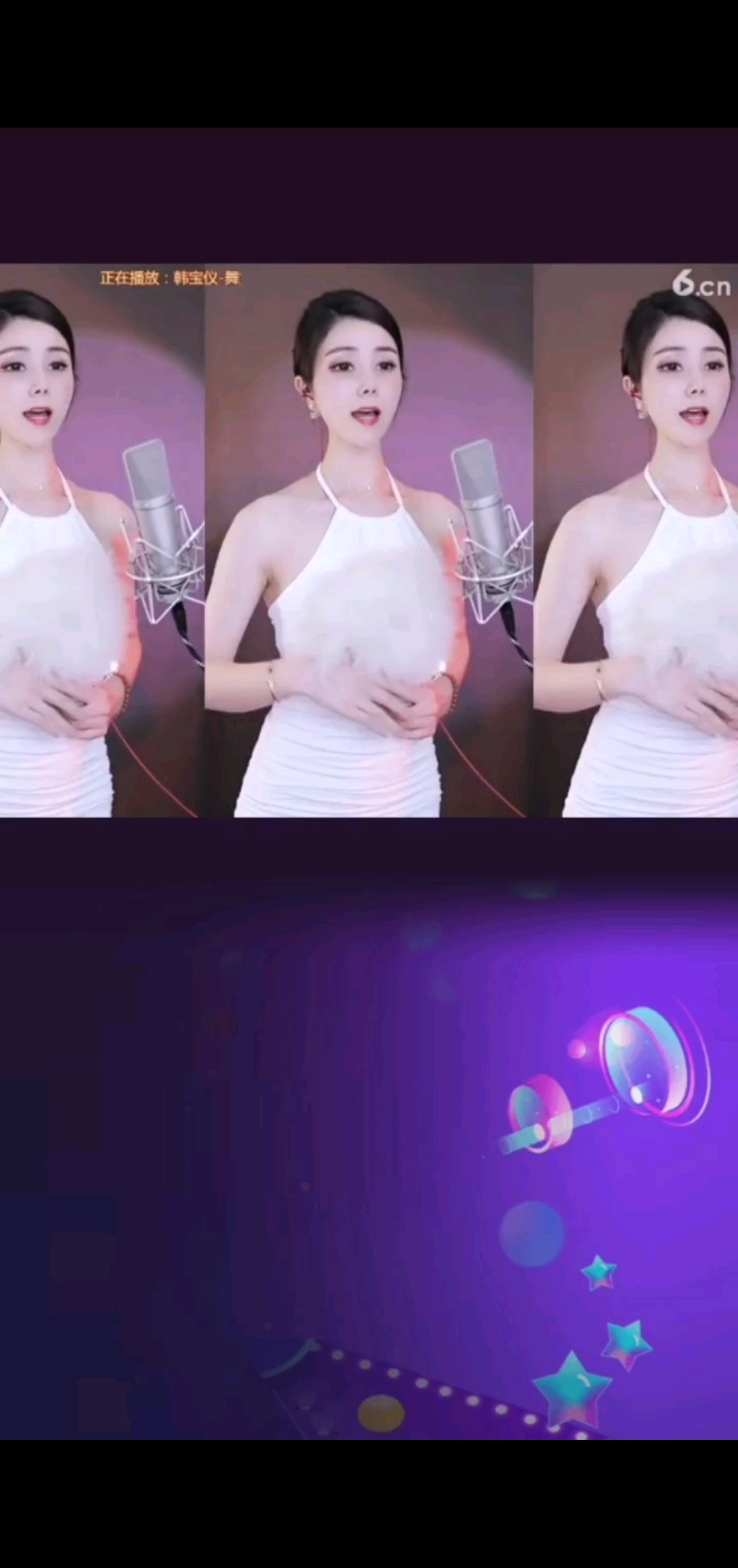 舞一段 来一曲 220610