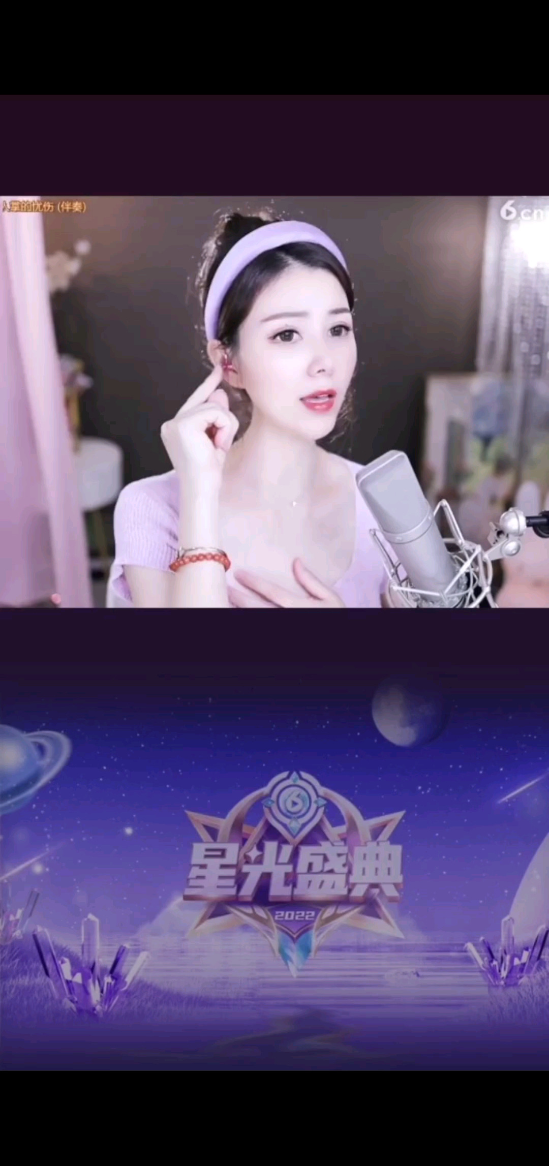 为一个人怒放 220621