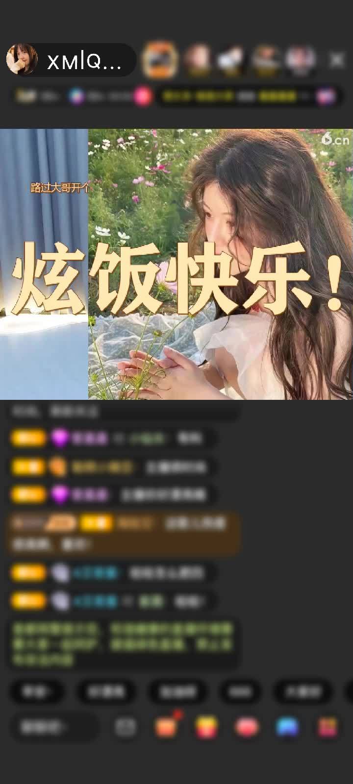 上传了一个小视频