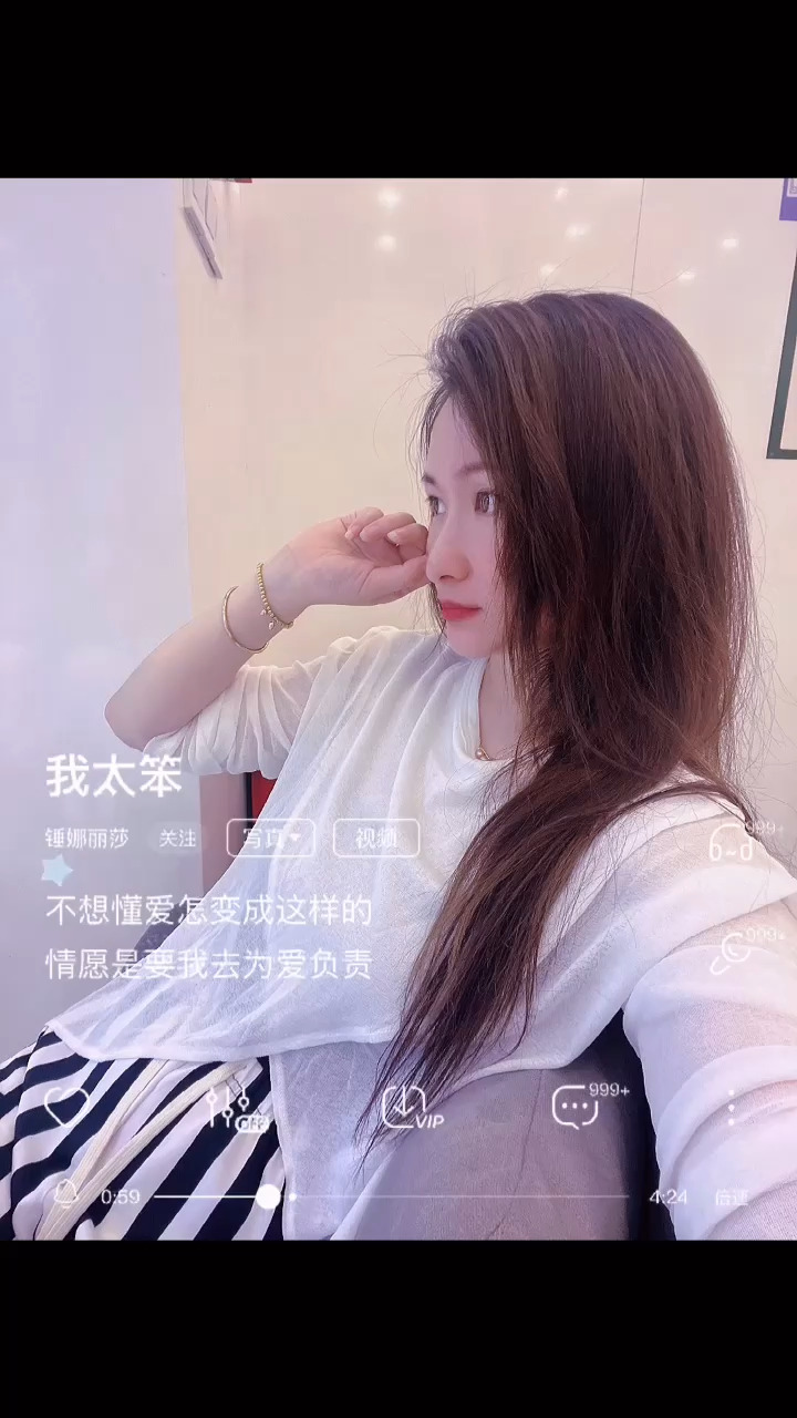 最近的单曲循环🔂