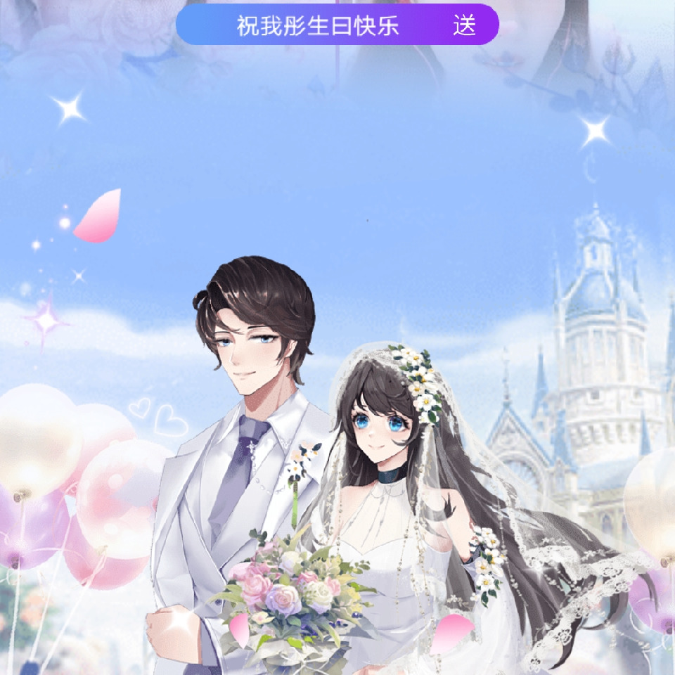 qzuserw*pp海报
