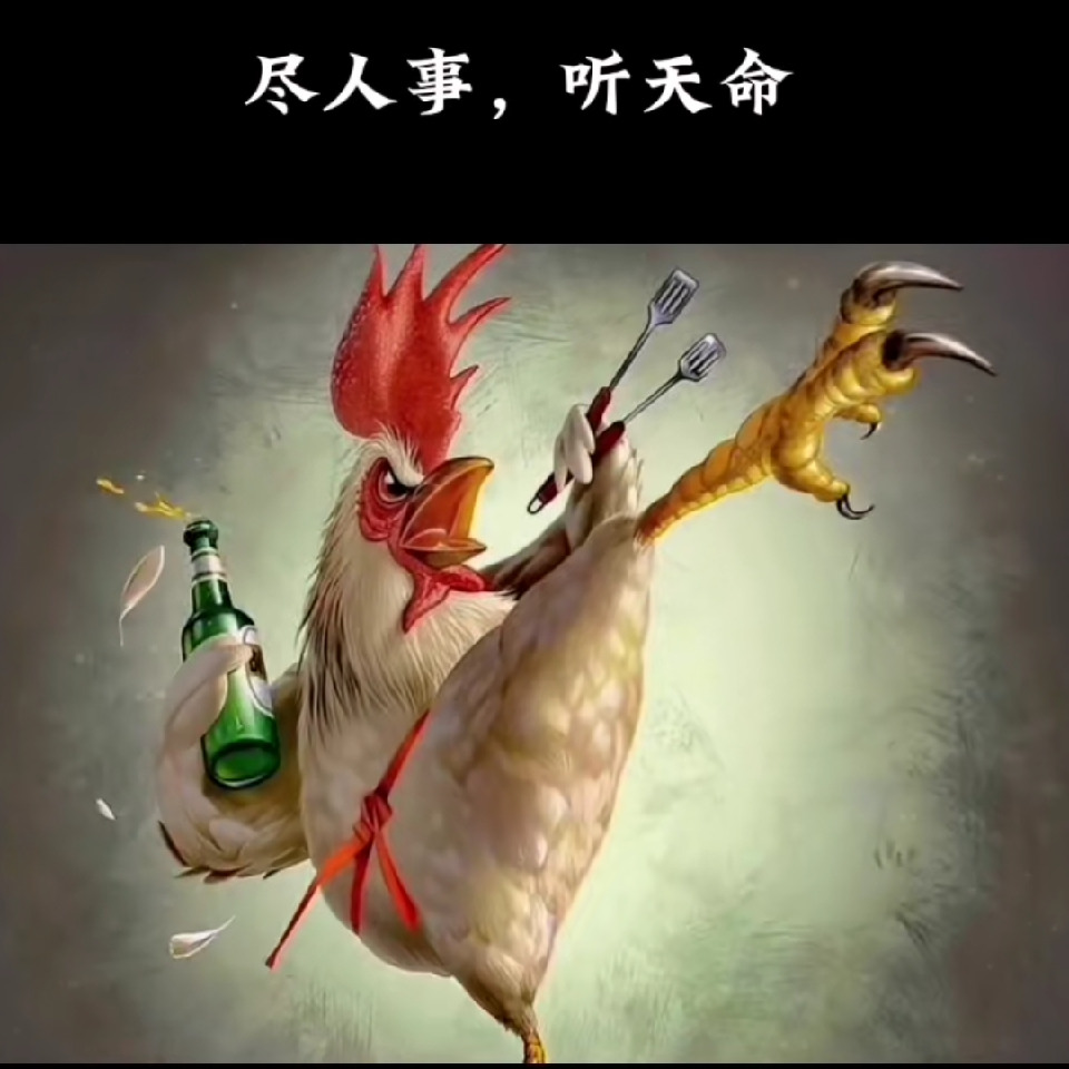 溜达w溜达海报