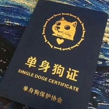 寂寞孤单，小狼崽海报