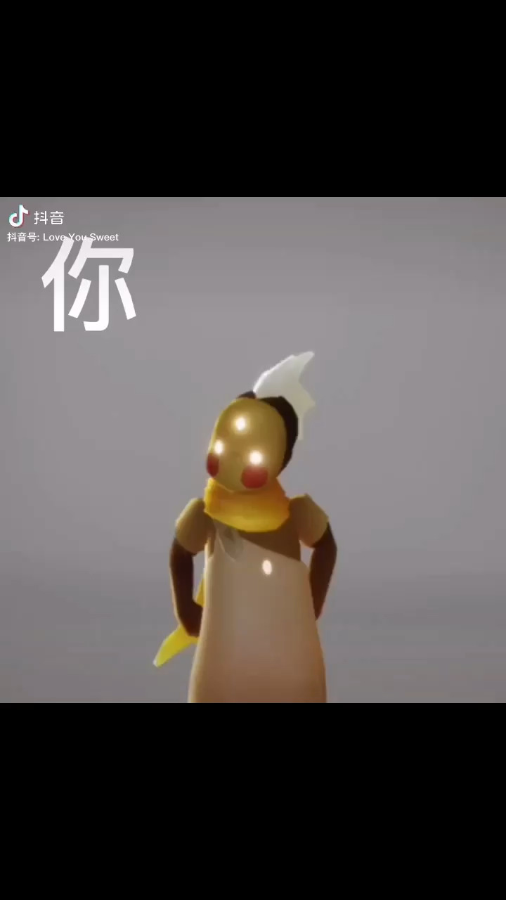 头疼休一天明天见/输