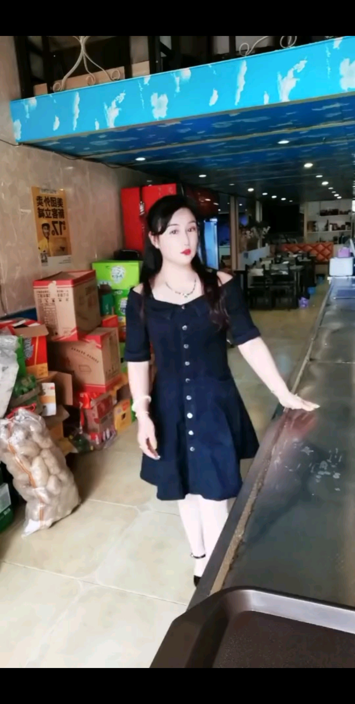 现在的油价就跟女人的