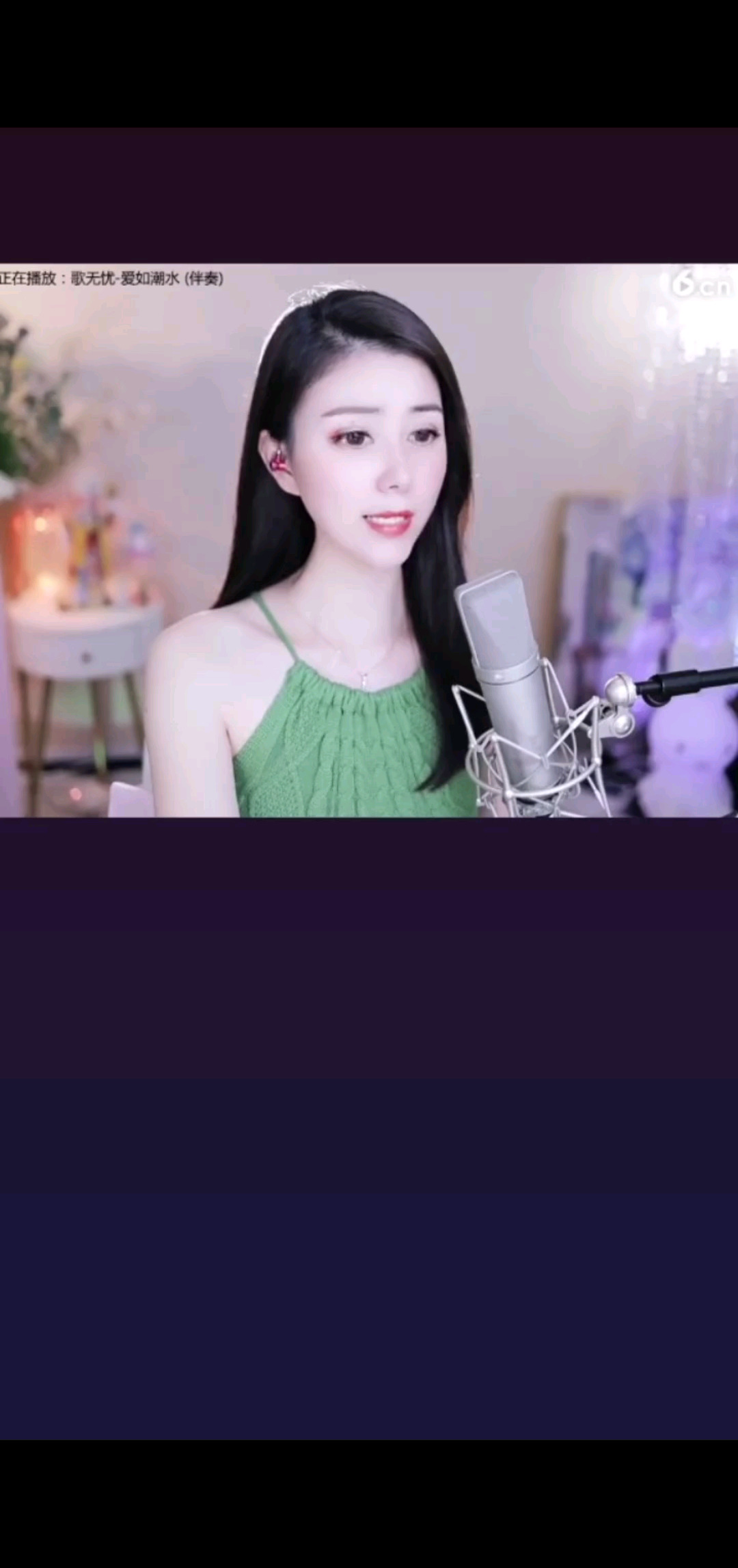 永远那么M 220811