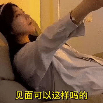 也就那样算了海报