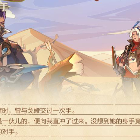 一生所爱【♥】海报