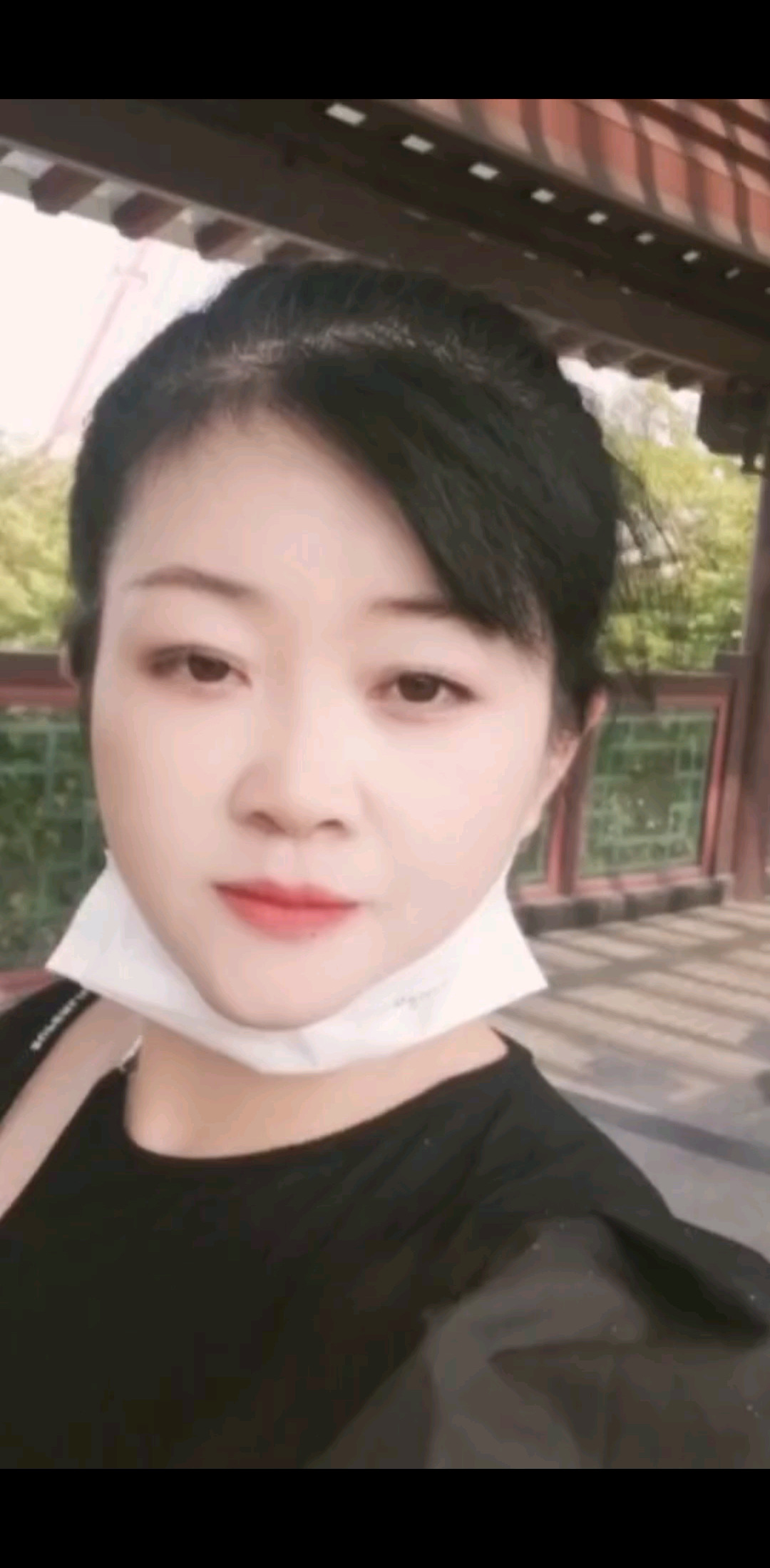 阳光明媚