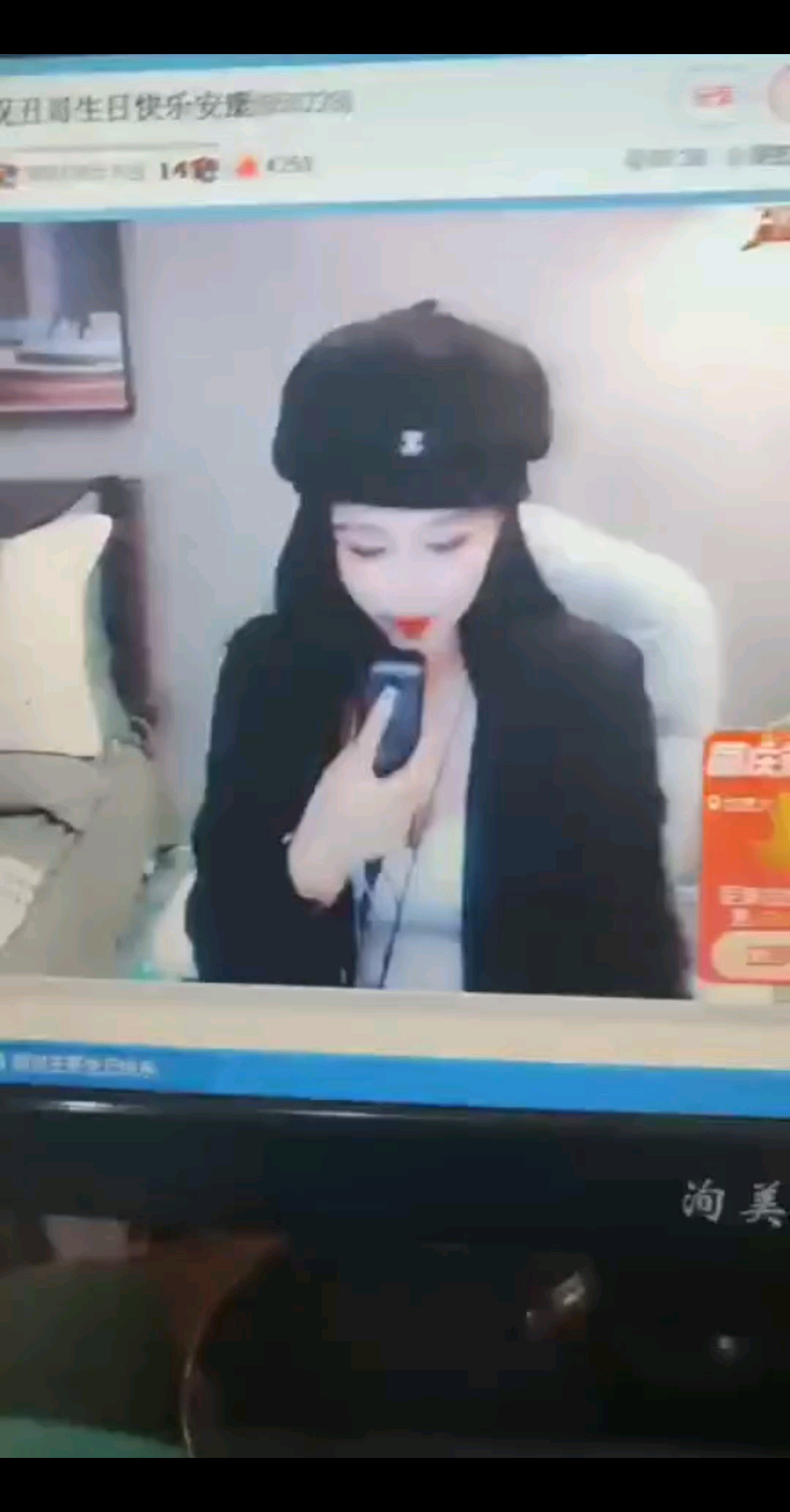/窃笑我朋友真好玩。