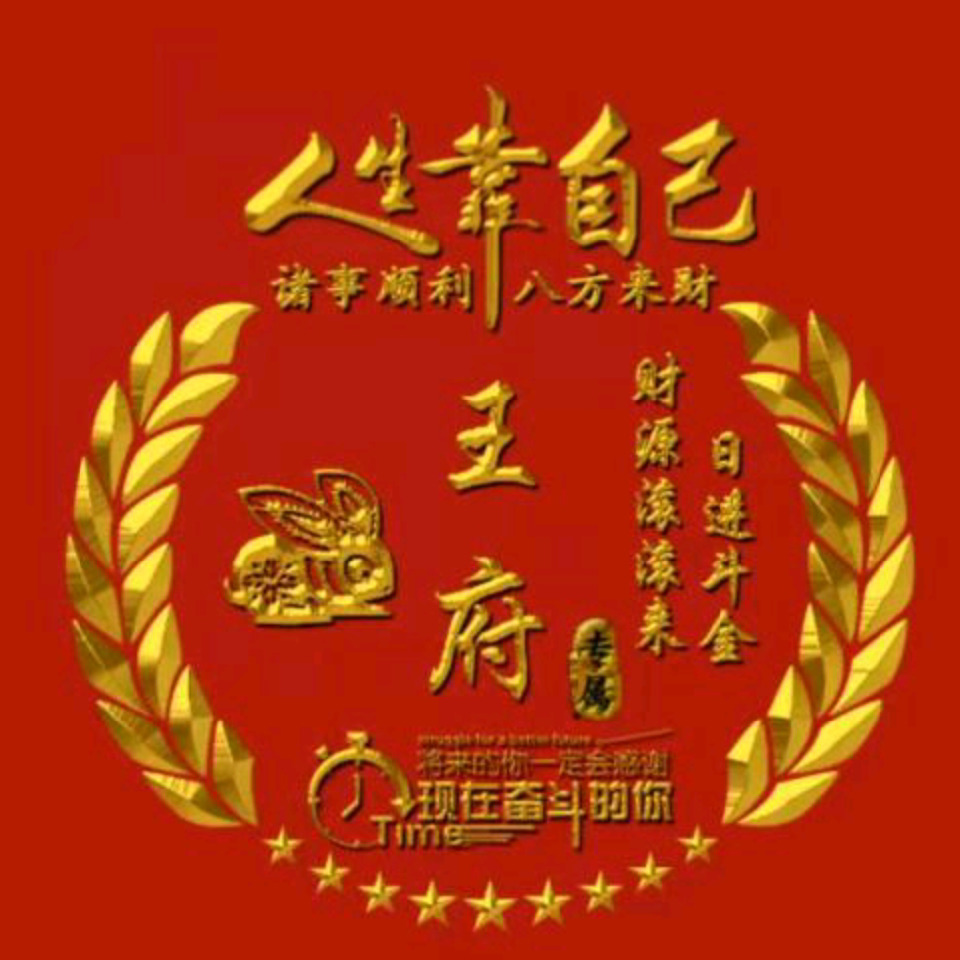 沉默★是金海报