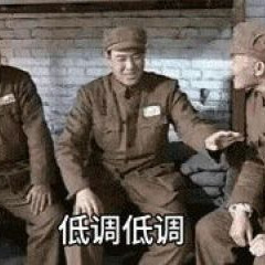 托马斯.阙8fiz海报