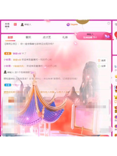 最好的礼物从不是某样