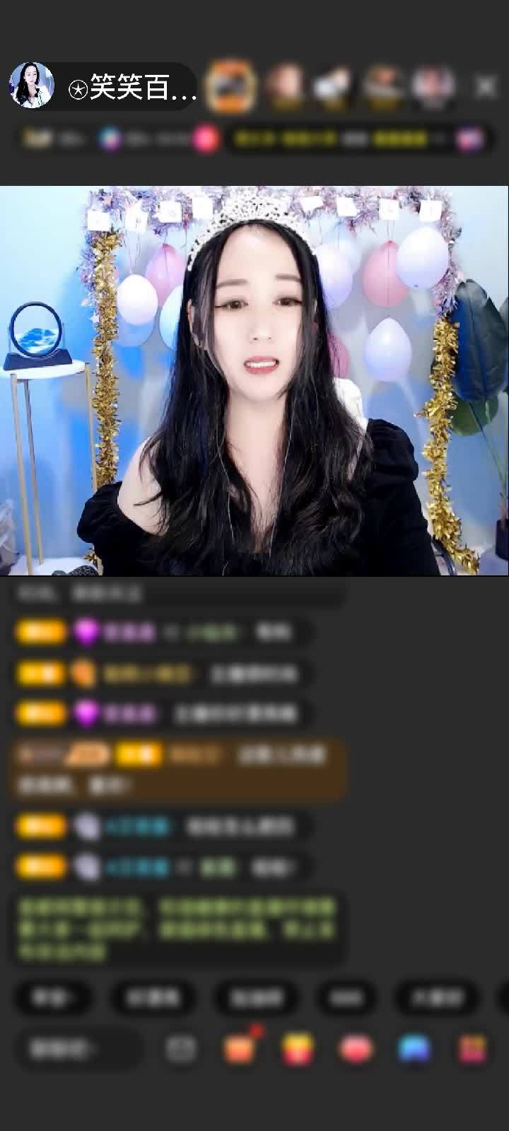 感谢谁的烦恼谁明白赠送琉璃锦鲤1个