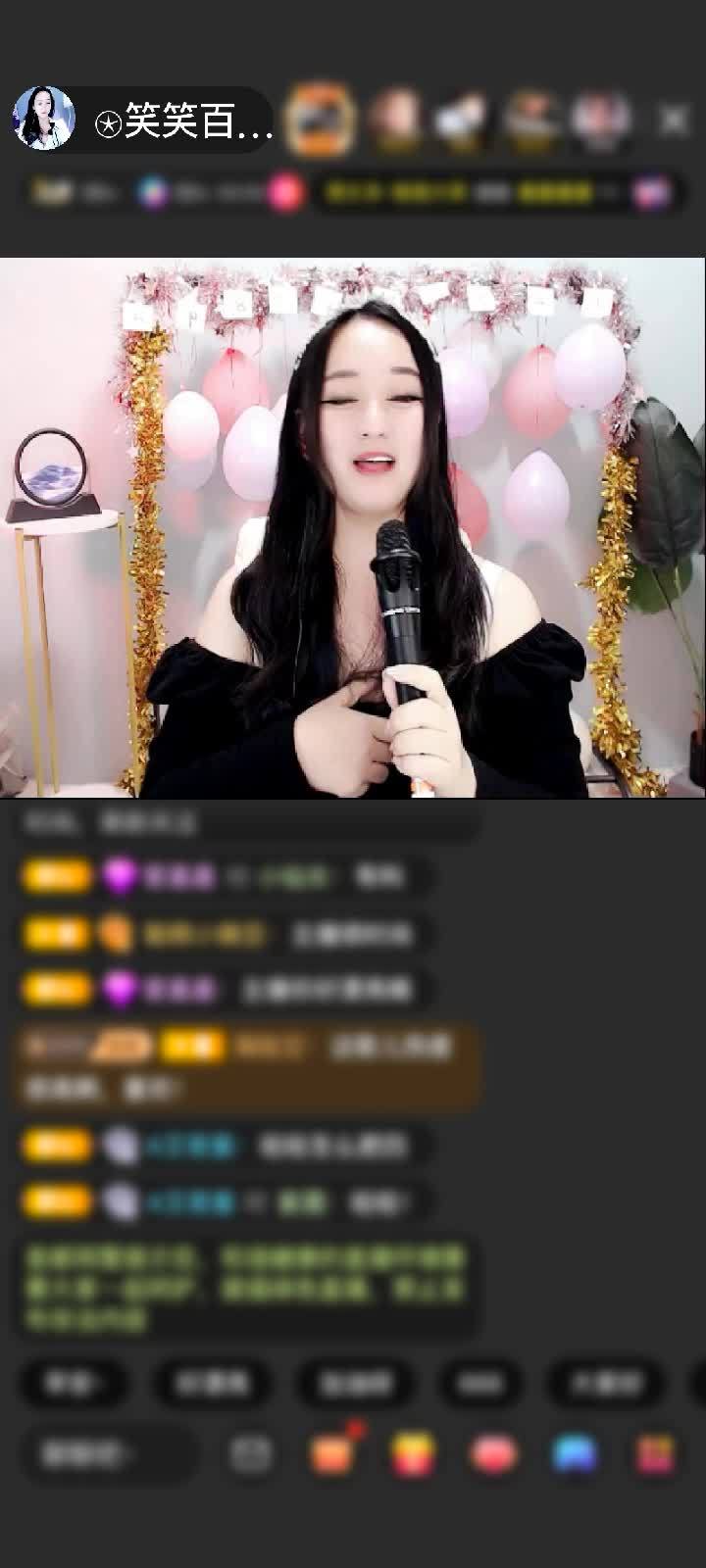 感谢谁的烦恼谁明白赠送紫气东来1个