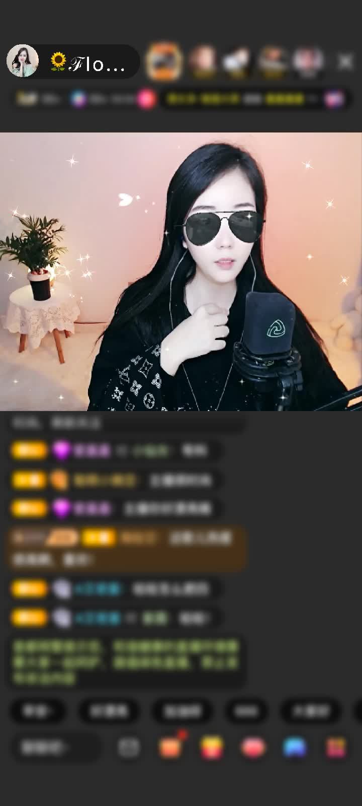 感谢💋尋雲的風💋赠送速度激情1个