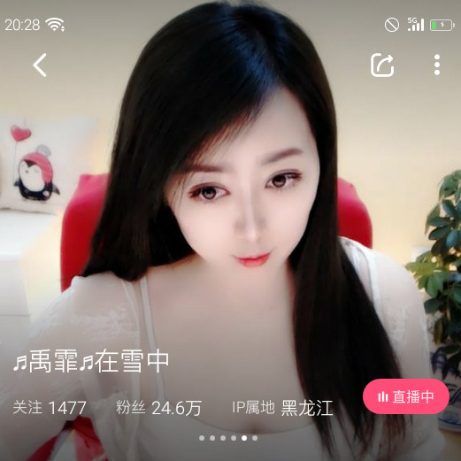 👍🌹🌹👍海报
