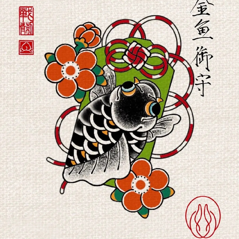 998刚来的海报