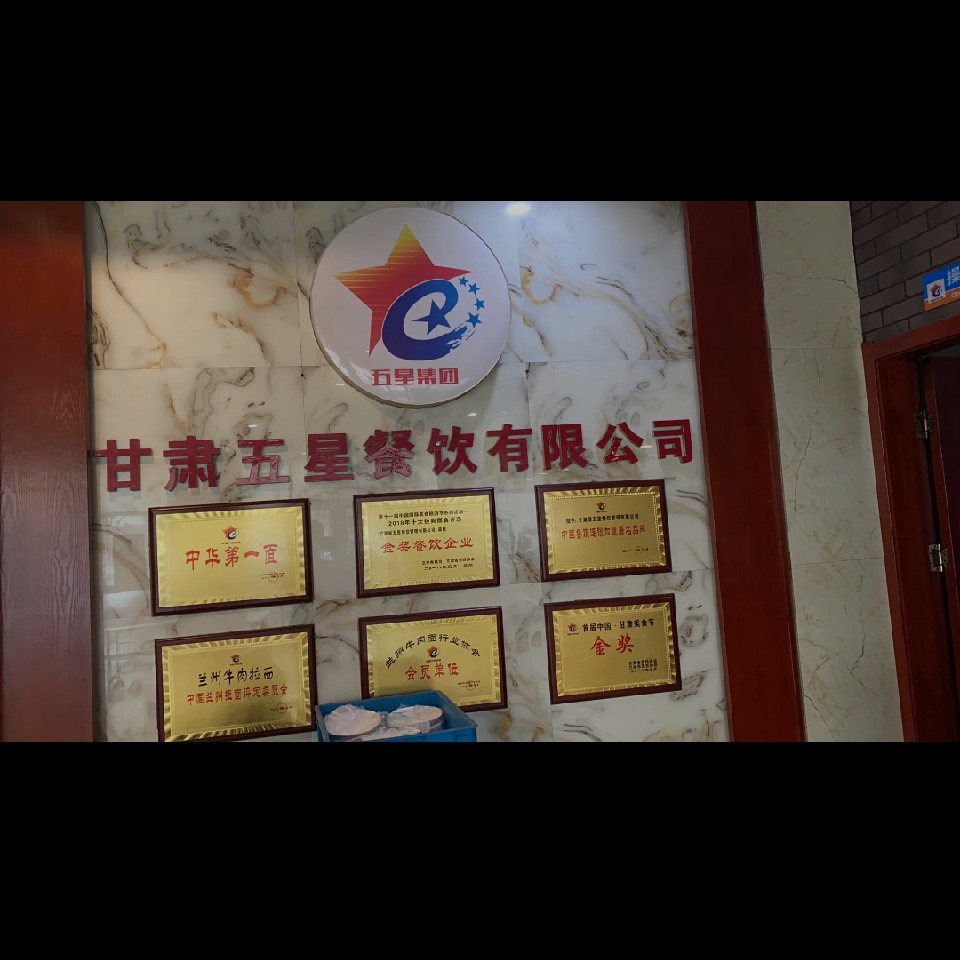 了了剪辑海报