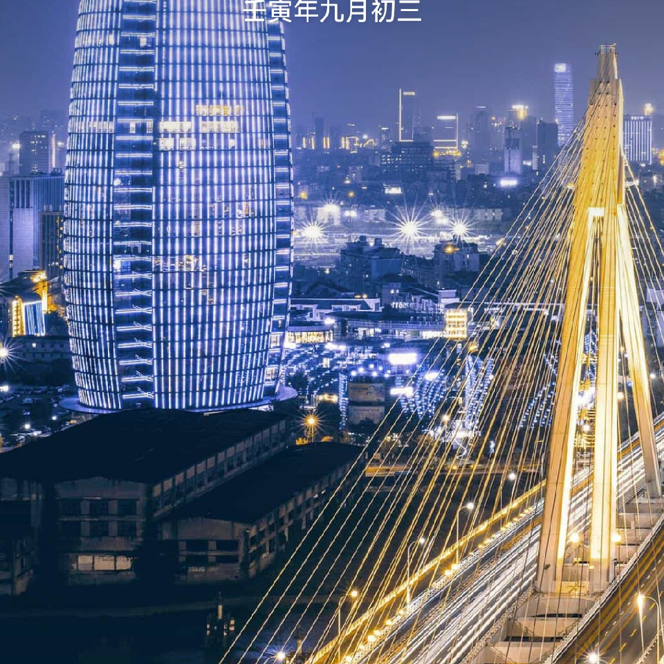亲爱的老公✔海报