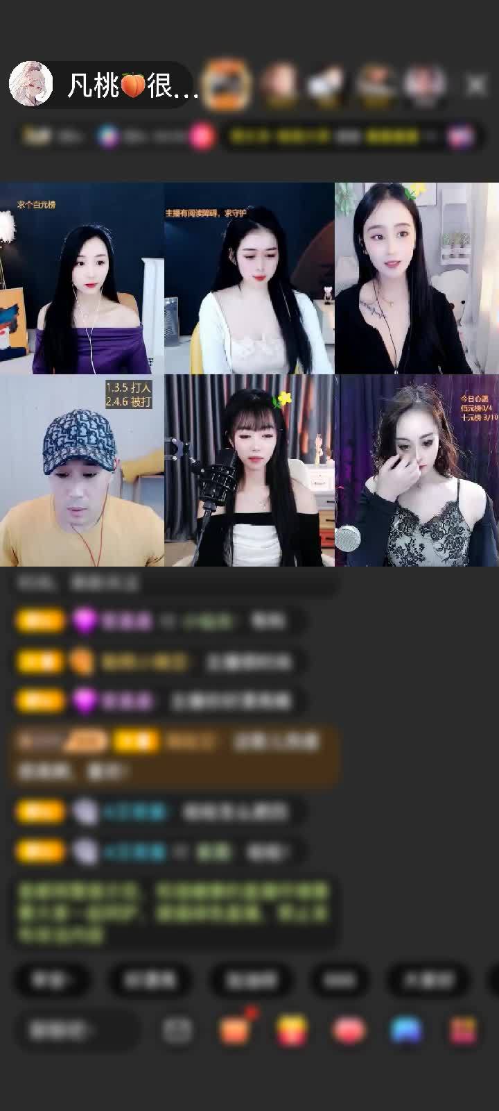 感谢𝙥𝙤𝙥𝙤破破赠送上缴工资1个