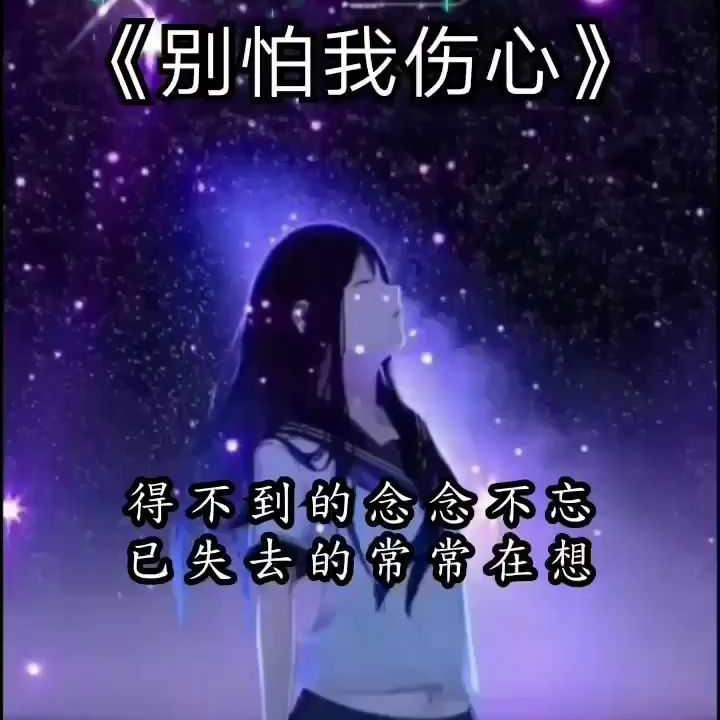 ▨健儿喜欢郊游▨海报