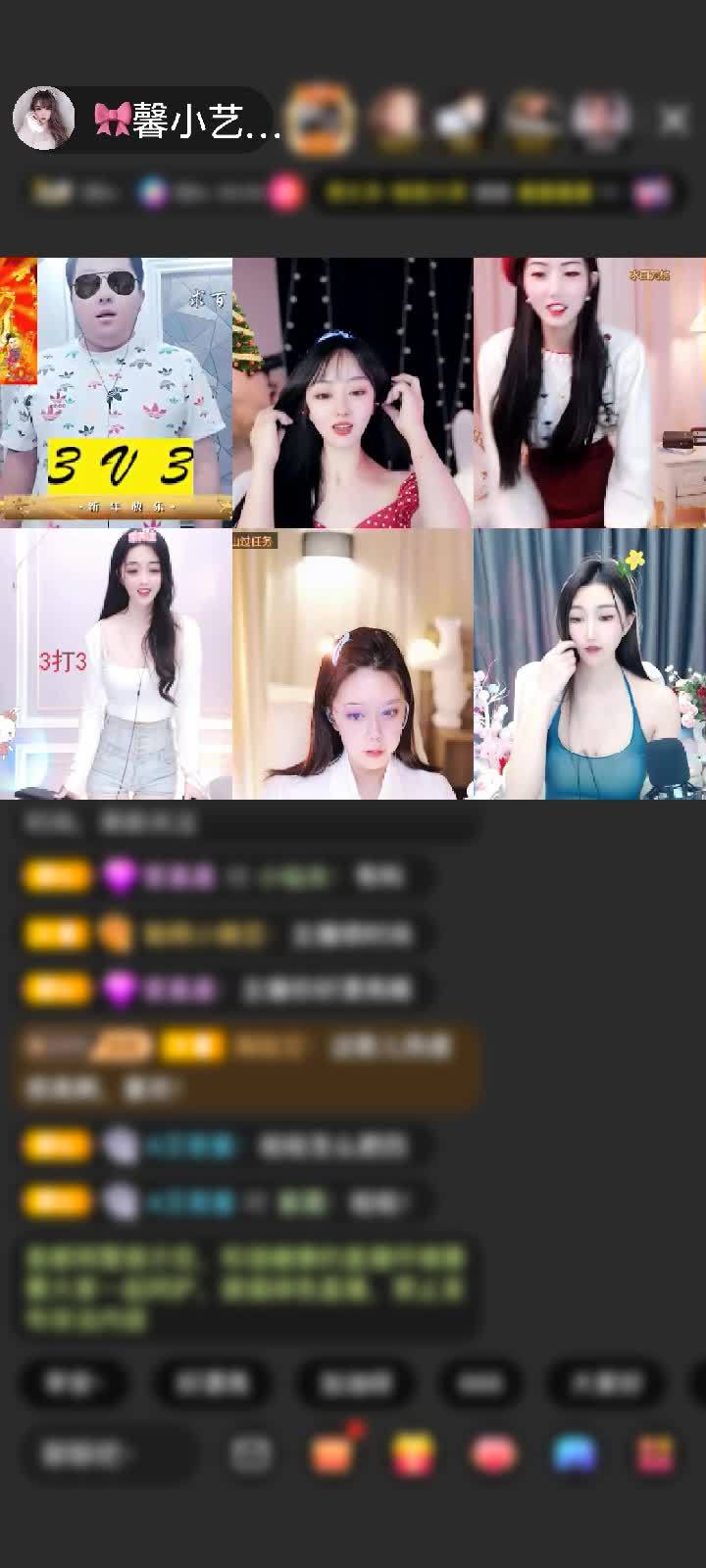 感谢🎀馨小艺❤️赠送速度激情1个