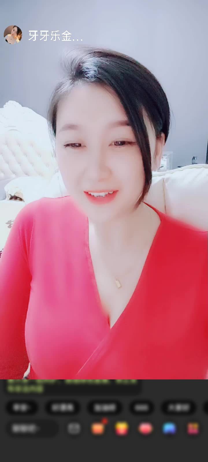 感谢以后🉐以后赠送上缴工资1个